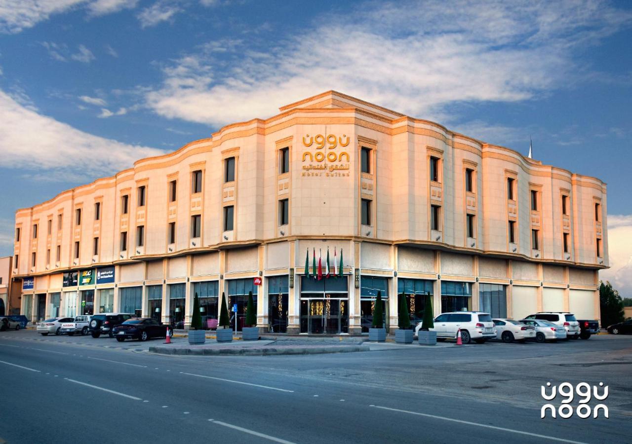 Noon Hotel Suites Khafji Exterior photo